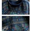 Autumn Printed Pullover Sweater Women's Round Neck Loose Casual Long-sleeved Blouse Literary Sweater