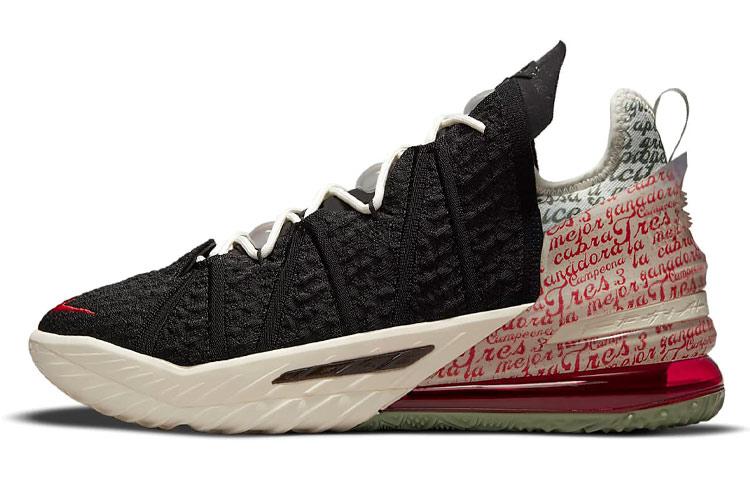 Nike Diana Taurasi X LeBron 18 Ep  La Cabra  CQ9284-008 38.5