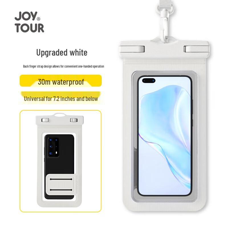 Jiatu Upgraded Outdoor Phone Waterproof Bag 3-Pack