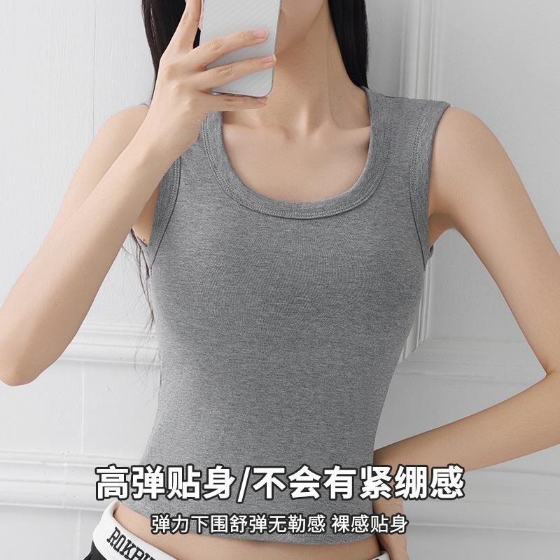 

U Neck Basic Tank Top L