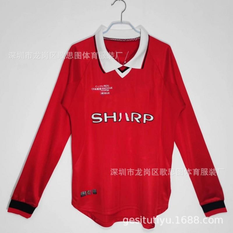 Retro Football Jersey Men Vintage Soccer Shirt Sports Training Top
