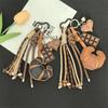 Trendy Croissant Woven Rope Keychain Creative Versatile Keyring Bag Pendant Y2K Vintage Pu Leather Key Hanging Decoration Gifts