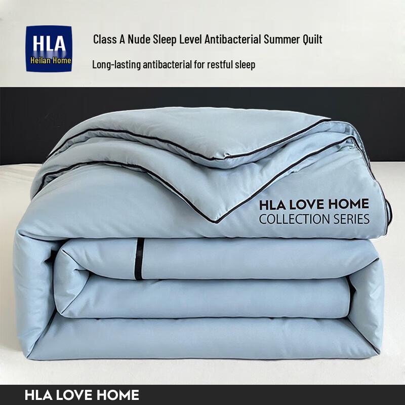 

Antibacterial Soy Fiber Summer Quilt