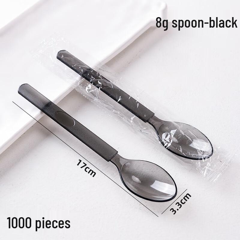 Individually Wrapped Black Plastic Spoons