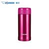 Zojirushi 350ml Stainless Steel Vacuum Insulated Mug
