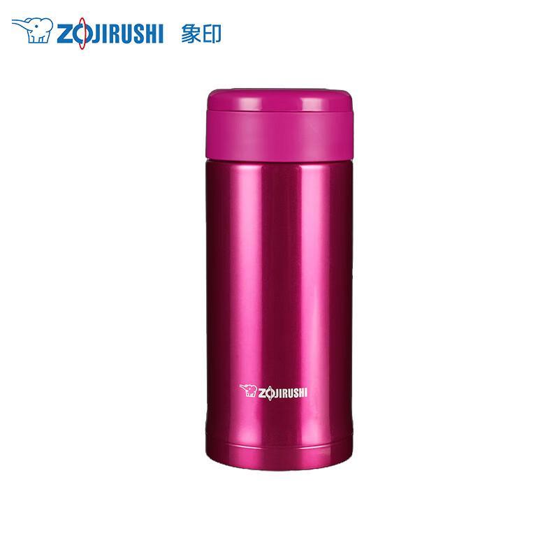 Кружка Zojirushi 350 мл из нержавеющей стали с вакуумной изоляцией