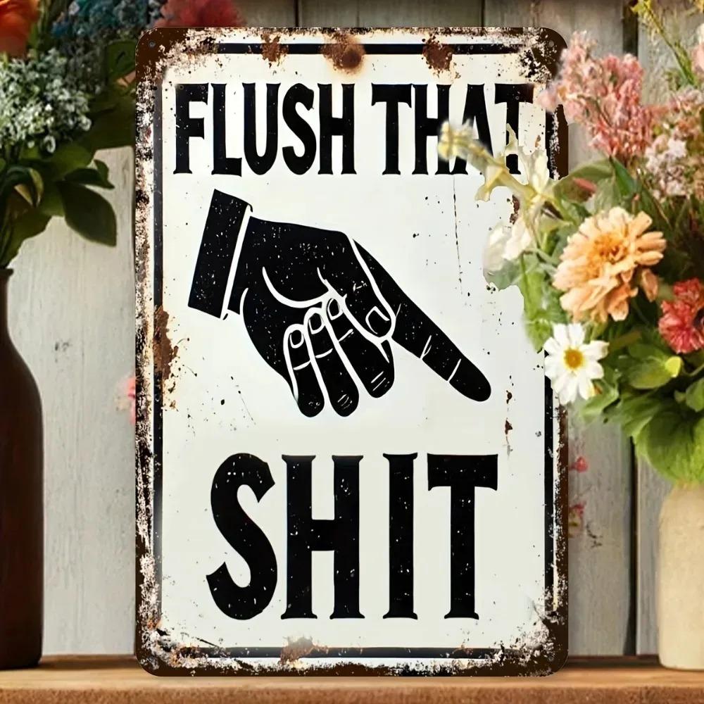 Funny Aluminum Bathroom Wall Sign Flush Toilet Decor 20x30 Cm