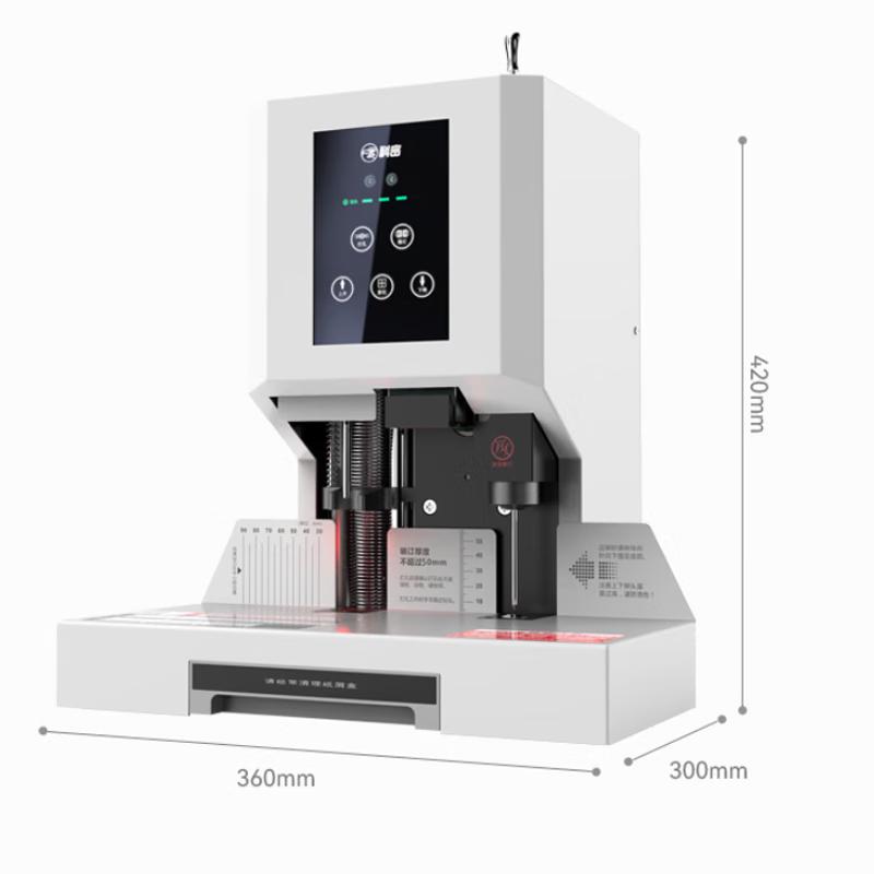 Comet CM-50N Automatic Financial Binding Machine