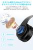 Binoa Wireless Headphones with Bluetooth Up To 38 Hours of Continuous Sound Leakage Adjustable Noise Low Fast TELEC for and Japanese Instruction