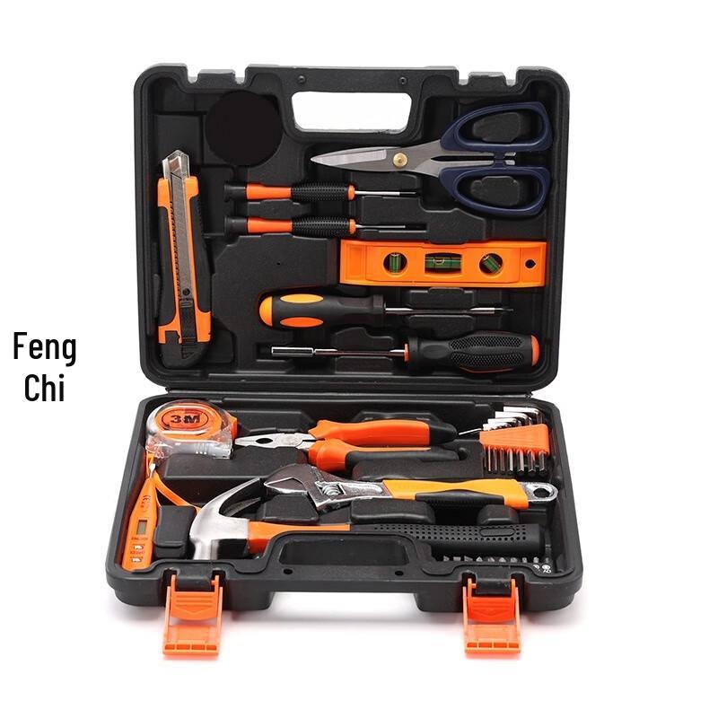 Fengchi 32-Piece Household Multi-purpose Tool Kit