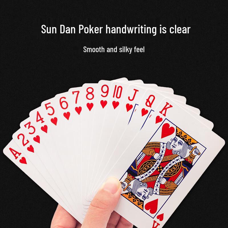 Huashang Waterproof Plastic Guandan Playing Cards