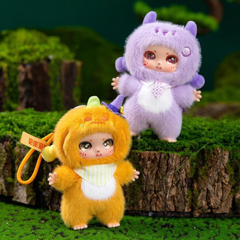 New Rubber-encapsulated Face Plush Doll Doll Creative Trendy Toy Plush Pendant Toys Children's Birthday Gift