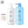LaFang Anti-Dandruff & Moisturizing Hair Care Set