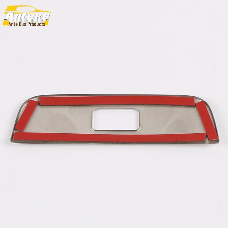 Rear USB Port and Cigarette Lighter Decorative Frame for 19 Baojun RM5 Models