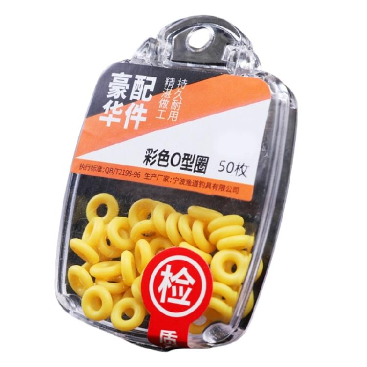 

360 Degree Rotation Subwire Connector O-Type Rings Quick Release Open Connector Fishing Gear O-Rings Fishing Tackle Medium size