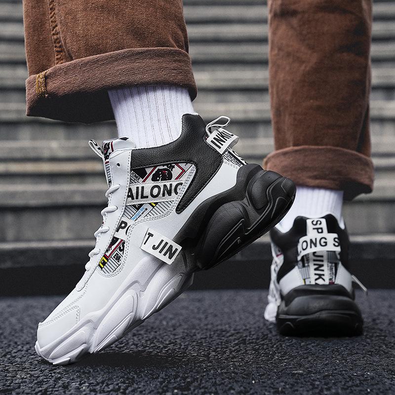 Couple Dad Shoes Large Size New Trend Sports Fashion Casual Running Shoes High Top Thick Sole
