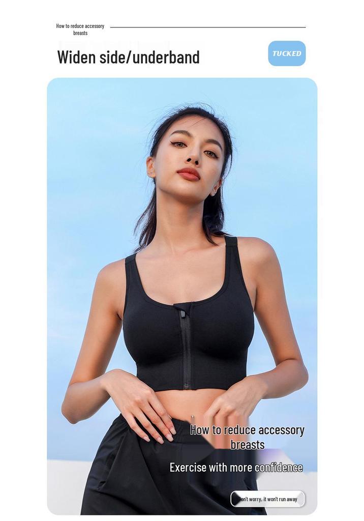 Shockproof Quick-Dry Front Zip Sports Bra - Wire-Free with Cross-Back Design