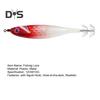 12CM/10G Luminous Shrimp Bait with Squid Jig Hook Realistic Bionic Artificial Lure Saltwater Freshwater Bass Walleye Trout Fishing Accessories
