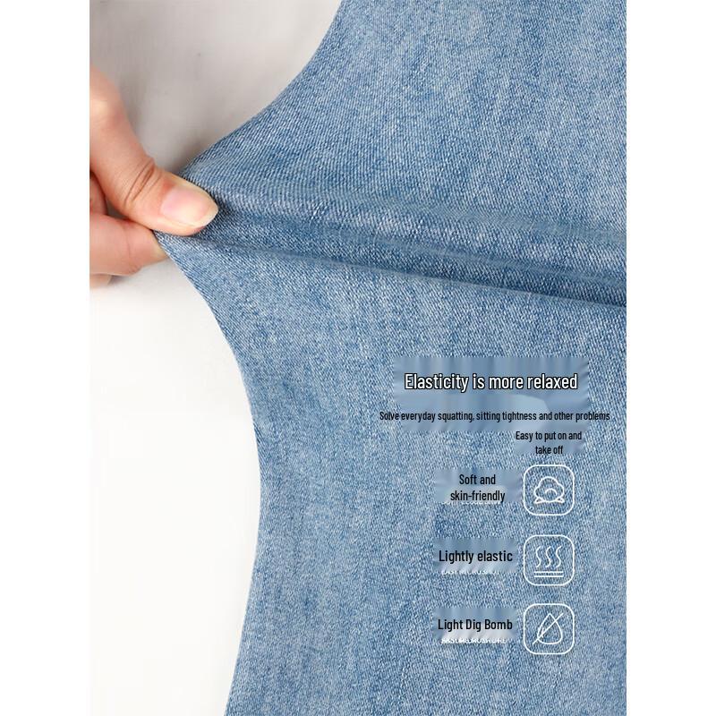 Mark Fairwhale Women's High-Waist Micro-Flare Jeans