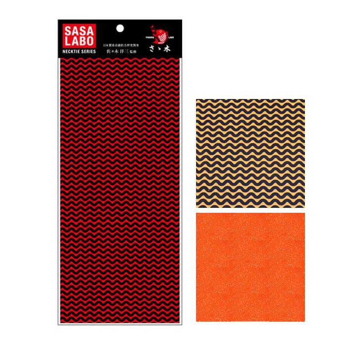 

SASALABO Custom Rubber Necktie, Shine Orange CR-08