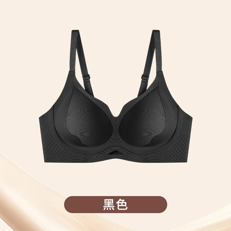 

Lift red, no steel ring, no trace jelly glue, gather and close the secondary breasts, anti-sagging soft support bra cover. xxl (suitable for 70-80kg )