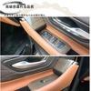 DodoxDIY New Alphard 40 Series Vellfire/Vellfire 40 Series Accessories Custom Parts Power Window Switch Panel Cover Interior Vehicle-specific Goo