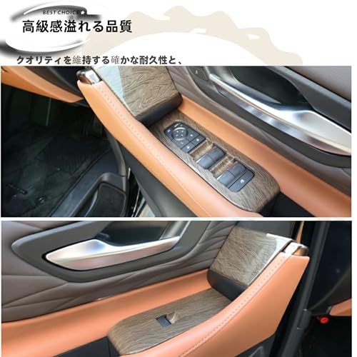 DodoxDIY New Alphard 40 Series Vellfire/Vellfire 40 Series Accessories Custom Parts Power Window Switch Panel Cover Interior Vehicle-specific Goo