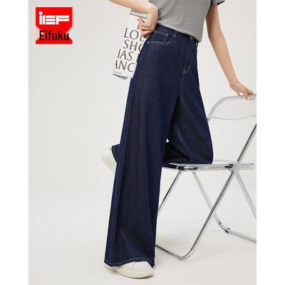 IEF Women's DNA Series 2026 Summer Wide-Leg Denim Jeans
