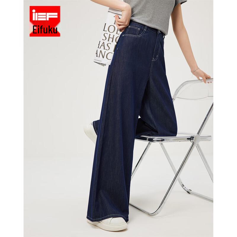 IEF Women s DNA Series 2026 Summer Wide-Leg Denim Jeans XS