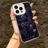 Purple Rhythm Flower Cluster Unique Phone Case for iPhone 17 16 15 14 13 12 11 Series Pro Max Plus
