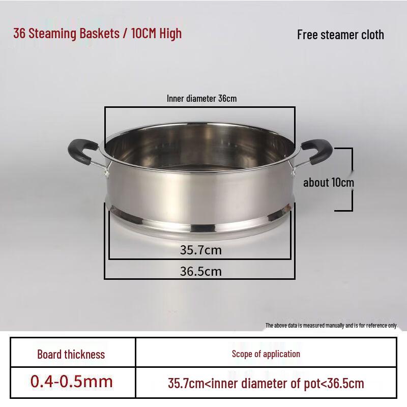 Stainless Steel Steamer Basket