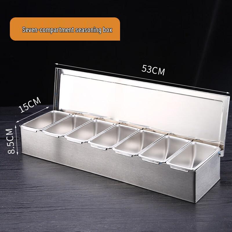 Yicang Stainless Steel Divided Seasoning Box
