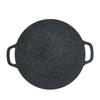 ZISIZ Portable Round BBQ Griddle