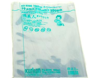 Nylon Poly Standard Bag Kibijin 70 Micron 5-layer Three-sided XS-2230 70×220×300 [100 Pieces]