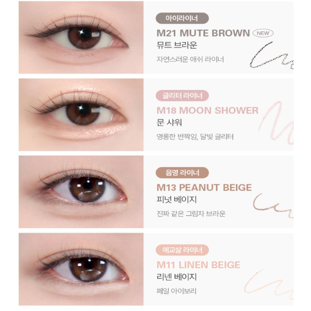 BBIA Last Auto Gel Eyeliner Mini Book 0.2g*3ea Set