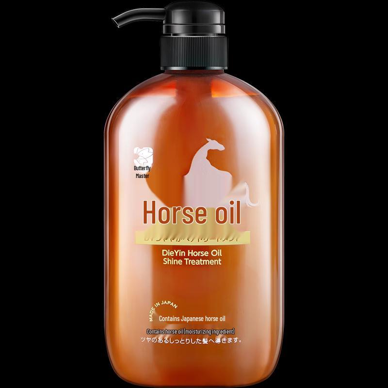 Diéyìn Horse Oil Hair & Oral Care Travel Gift Set D