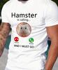 Plus Size Men's Hamster Graphic Print T-shirt for Summer, Athletic Casual Short Sleeve Tees, Stylish Top T-shirt