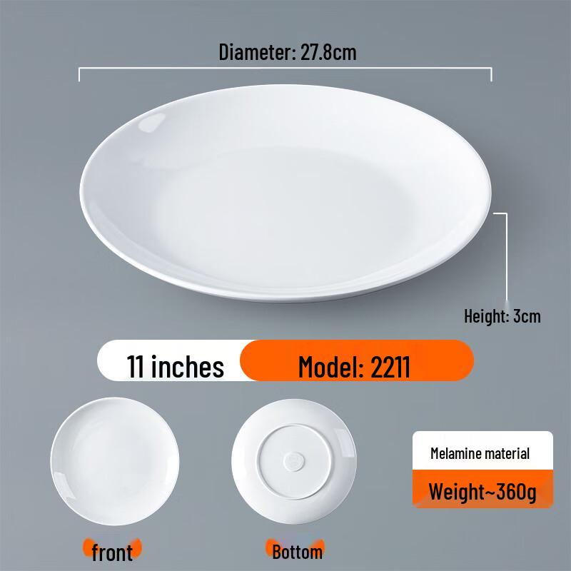 Commercial Melamine Round Serving Plate