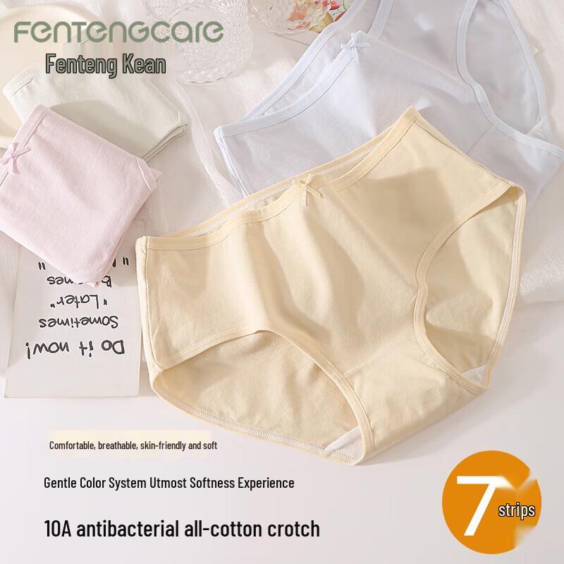 

FENTENGCARE Women s 7-Pack Cotton Antibacterial Mid-Low Waist Seamless Underwear 2XL (for 130-145 lbs)