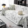 French Style Luxury Vintage Sofa Cover All Season Cat Scratch Proof Universal Slipcover Blanket