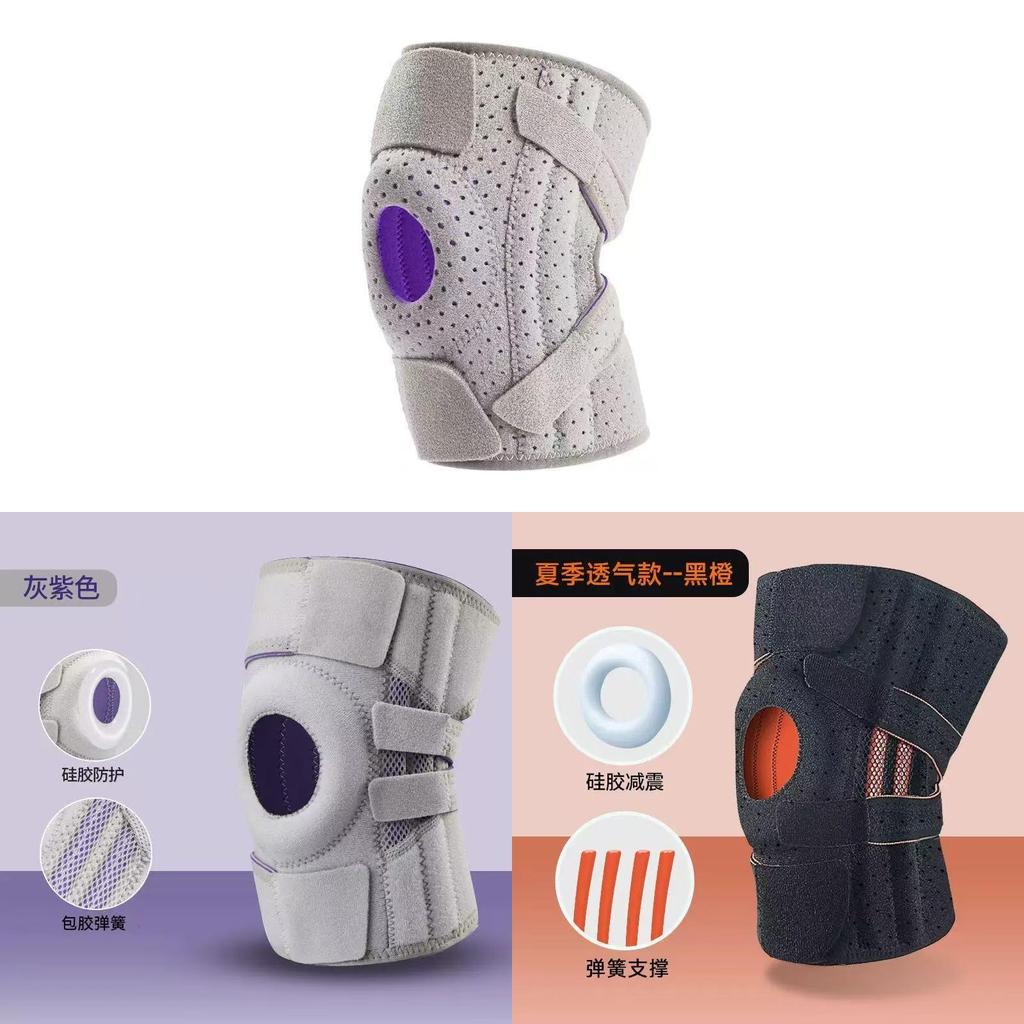 Generic Sports Knee Pads With Breathable Silicone And Nonslip Support For Running And Cycling