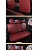 All-Season Universal Leather Seat Cover, Wear-Resistant, Full Coverage, Fits All Car Models