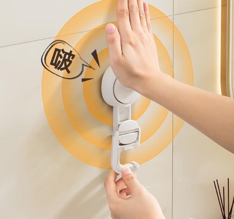 Taile Suction Cup Mop Holder