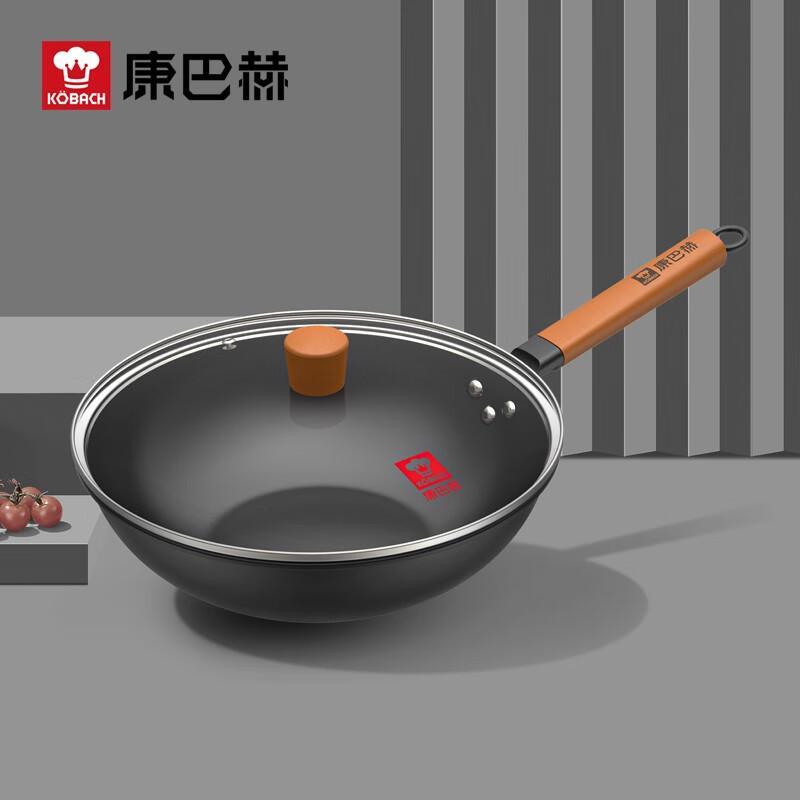 Kambach Lingerst Cast Iron Wok