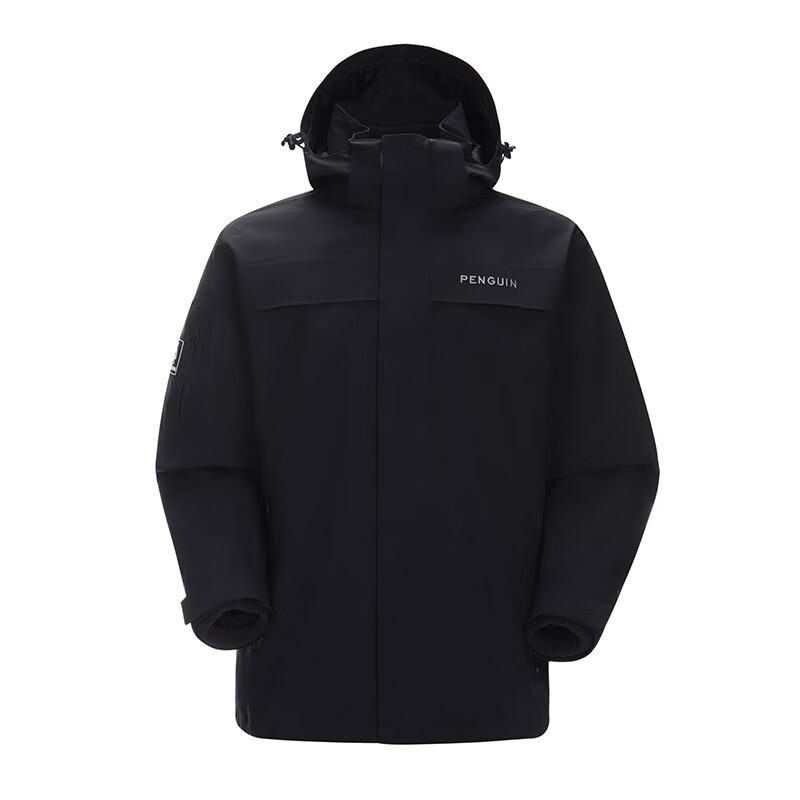 Camel X Penguin Unisex 3-in-1 Outdoor Windproof Jacket