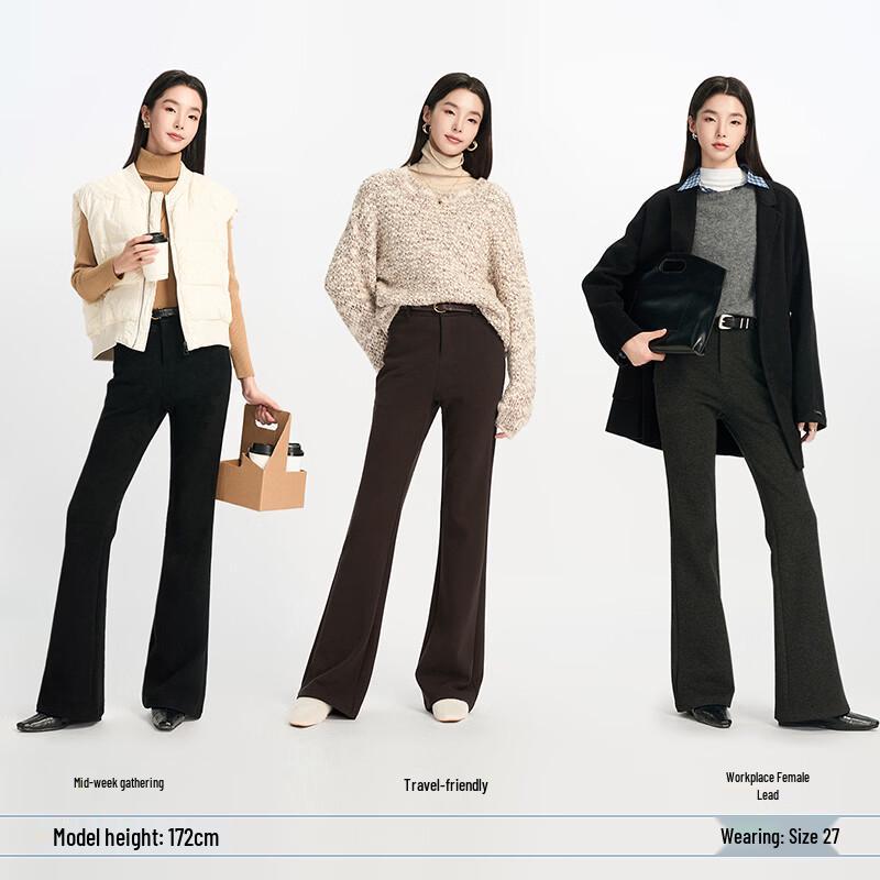 YERAD Women's Fleece-Lined Bootcut Trousers
