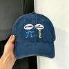 Funny Get Real Be Rational Pi Math Teacher Casual Baseball Cap For FeUnisex Unisex Summer  Outdoor Sport Baseball Caps