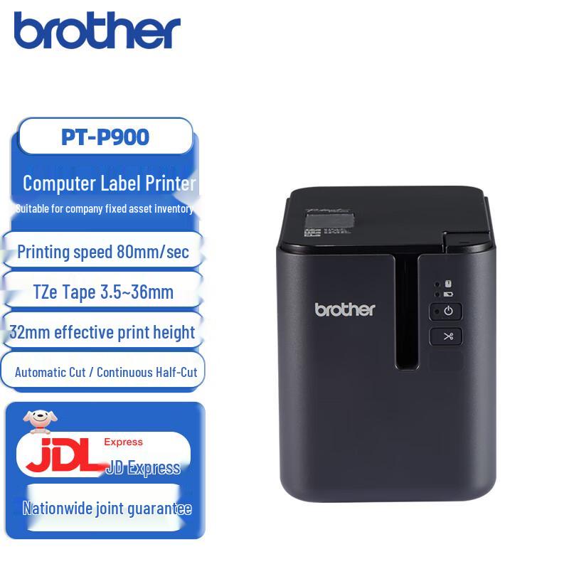 Brother PT-P900 Series Professional Label Printer