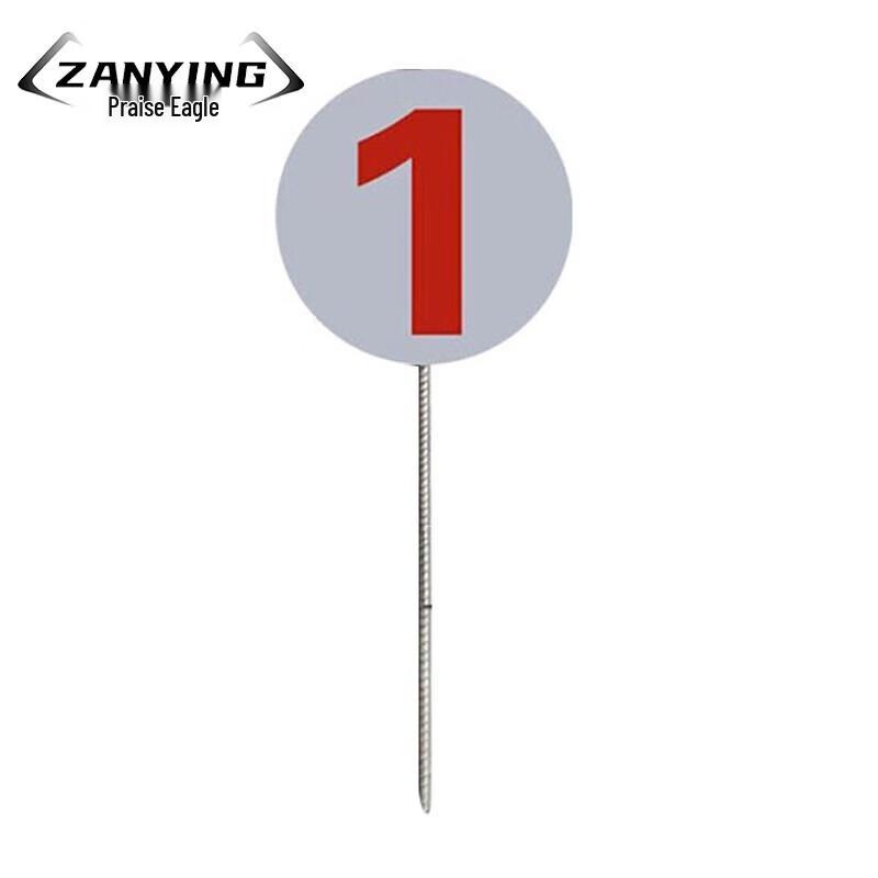 

Stainless Steel Shooting Range Target ID Sign