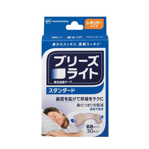 

Breathe Right Standard Nostril Dilation Tape, Skin Tone, Regular, 30 Count